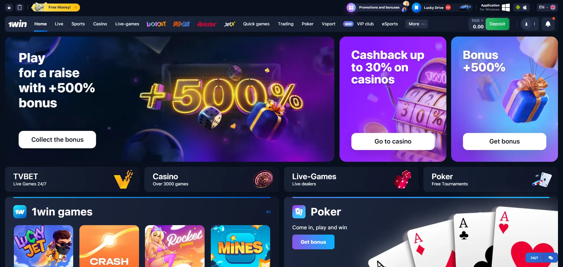 1win slots Pakistan