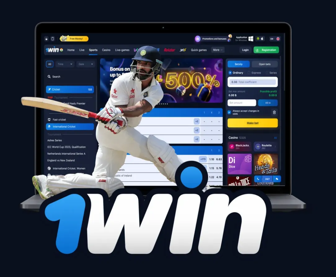 1win cricket